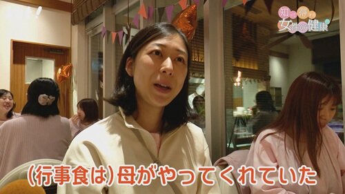 1110 知っトク11.jpg