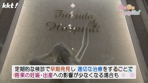 1223知っ得9.jpg
