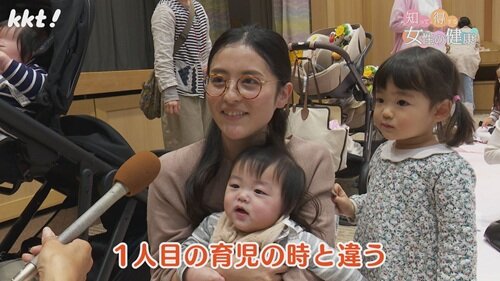 0126 知って得するの動画７.jpg