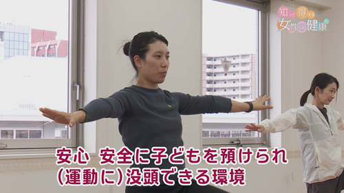 1222知って得する8.png