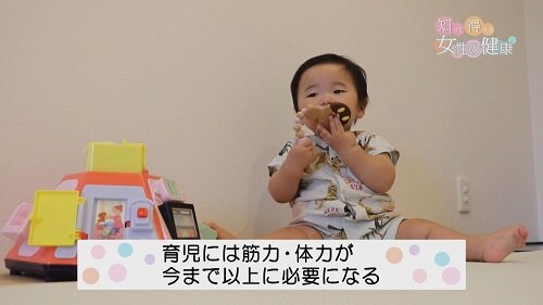 1104知っトク1.jpg