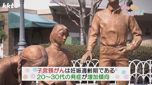 0819知っトク2.jpg