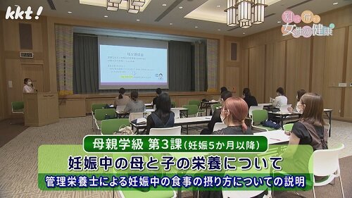 0729知っトク1.jpg