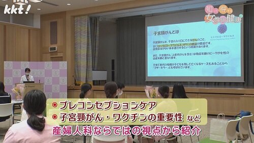 0324知って得する2.jpg