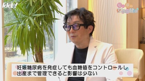 0406 知っ得８.jpg