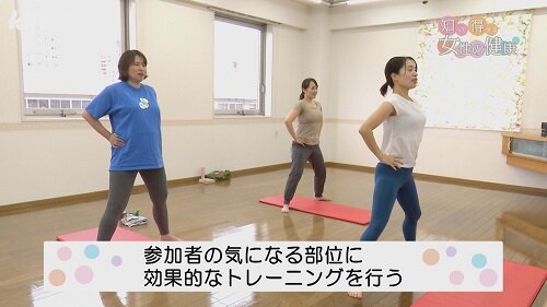 1111知っトク11.jpg