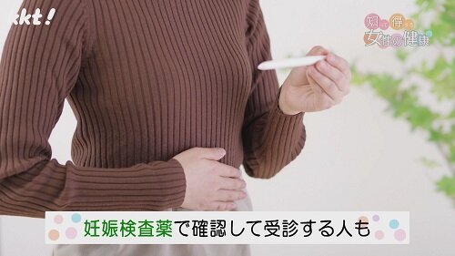 240401知っ得2.jpg