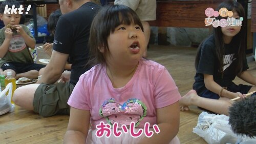 0624知っ得4.jpg