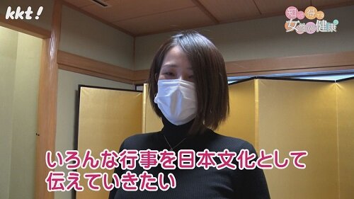 0303知って得する11.jpg