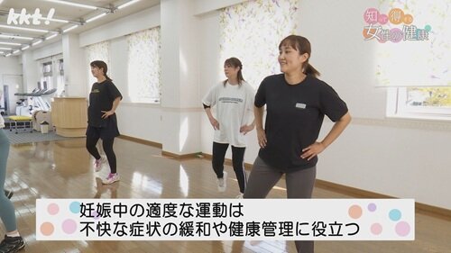 1208知って得する2.jpg