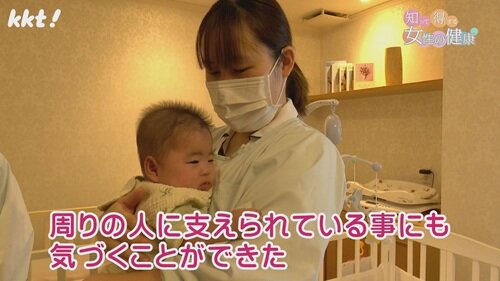 0526知っトク10.jpg
