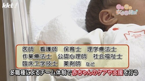 240429知っ得7.jpg