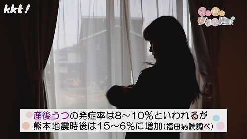 0916知っトク3.jpg