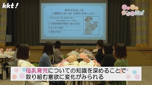 0715知っ得12.jpg