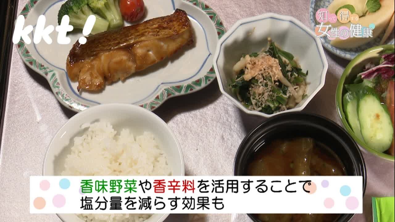 221005妊娠中摂りたい食事妊娠初期・中期10_N.jpg