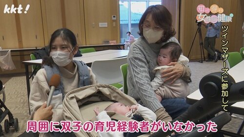 0126 知って得するの動画４.jpg