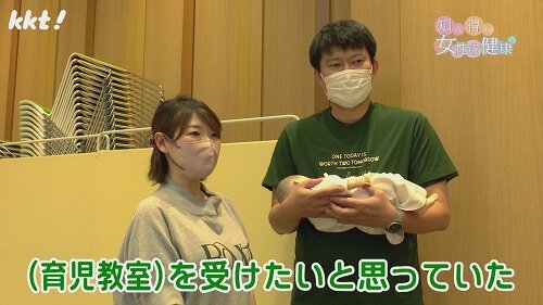 0701知っ得9.jpg