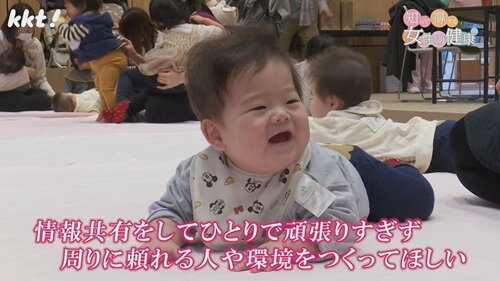 0126 知って得するの動画１０.jpg