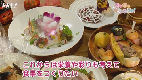 1110 知っトク14.jpg