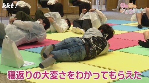 0630知って得する女性の健康７.jpg