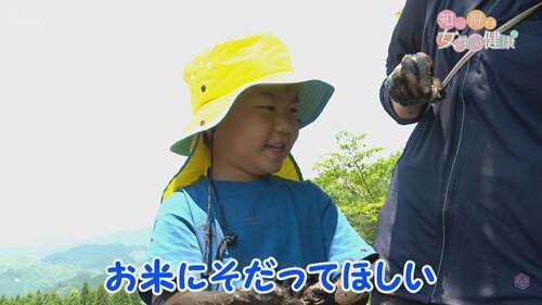 0609知っトク１１.jpg