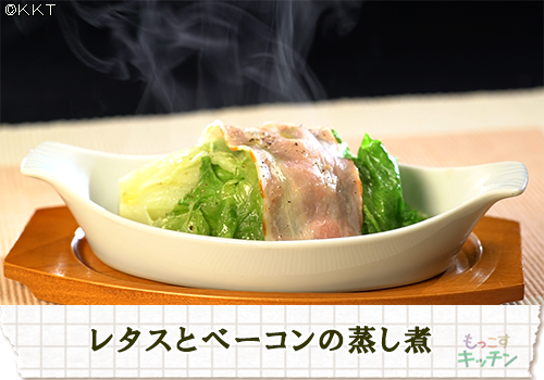 もっこすキッチン Kktくまもと県民テレビ もっこすキッチン Kktくまもと県民テレビ
