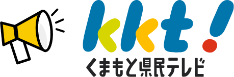 フッターロゴ