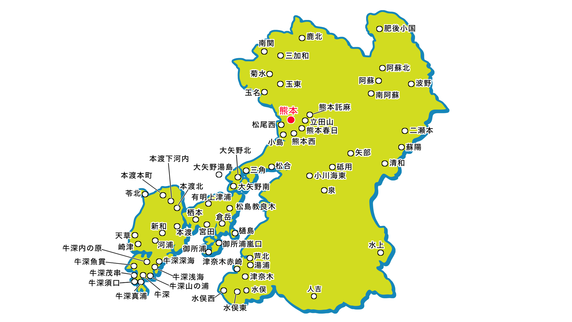 稚内テレビ中継局