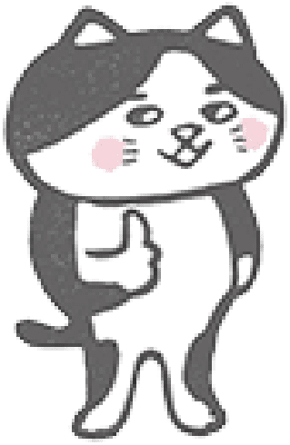 いいネコさん
