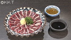 2月26日(土) 放送
