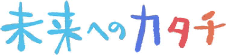 コーナー1