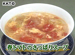 090507.jpg