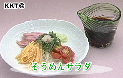 110630.jpg