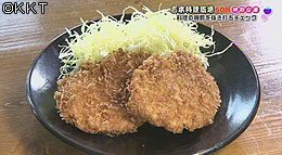 吉本料理道場 50回特別企画 入門者の抜き打ちチェック