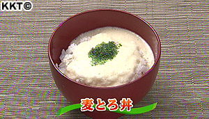 麦とろ丼