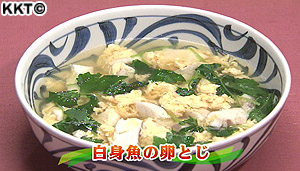 白身魚の卵とじ