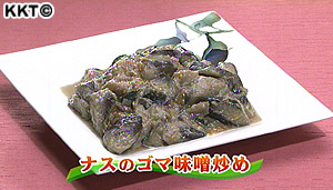 ナスのゴマ味噌炒め