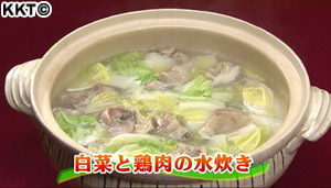 白菜と鶏肉の水炊き