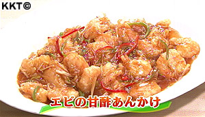 エビの甘酢あんかけ