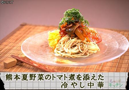 s170726_R.JPG
