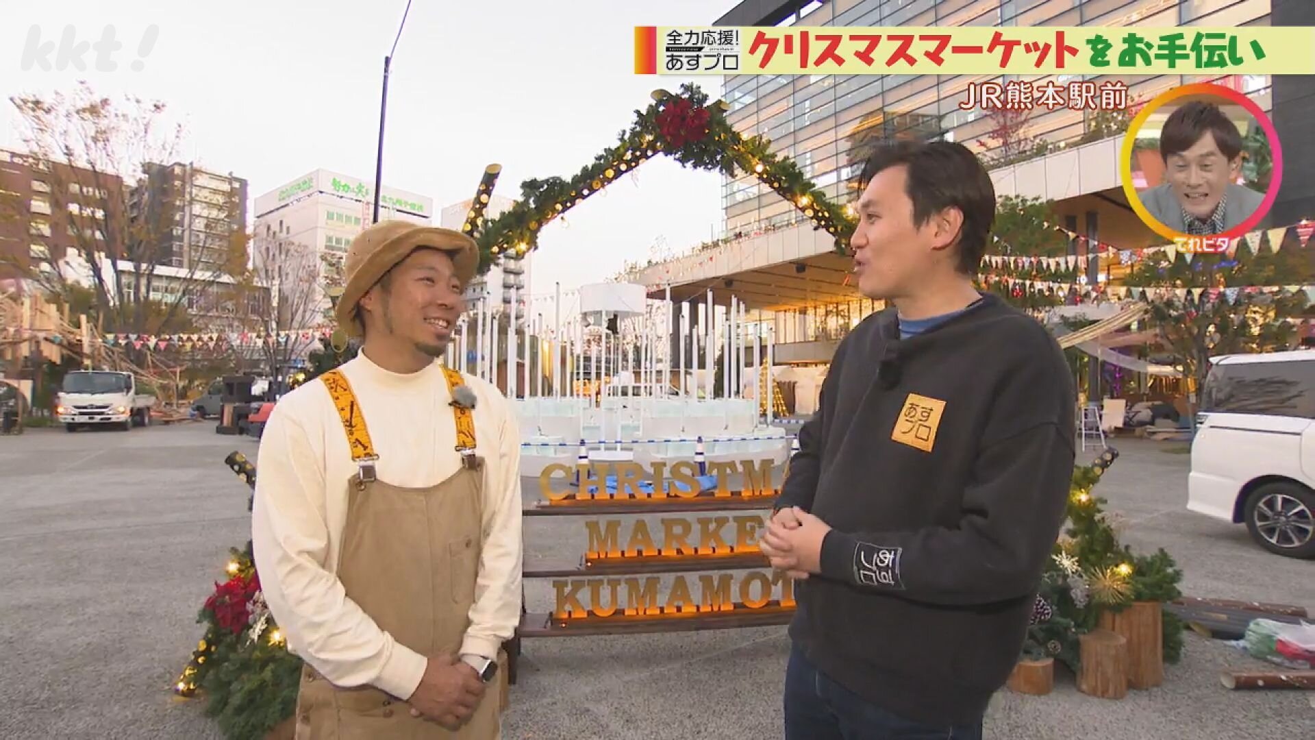 JR熊本駅前にオープンしたクリスマスマーケット会場設営をお手伝い！