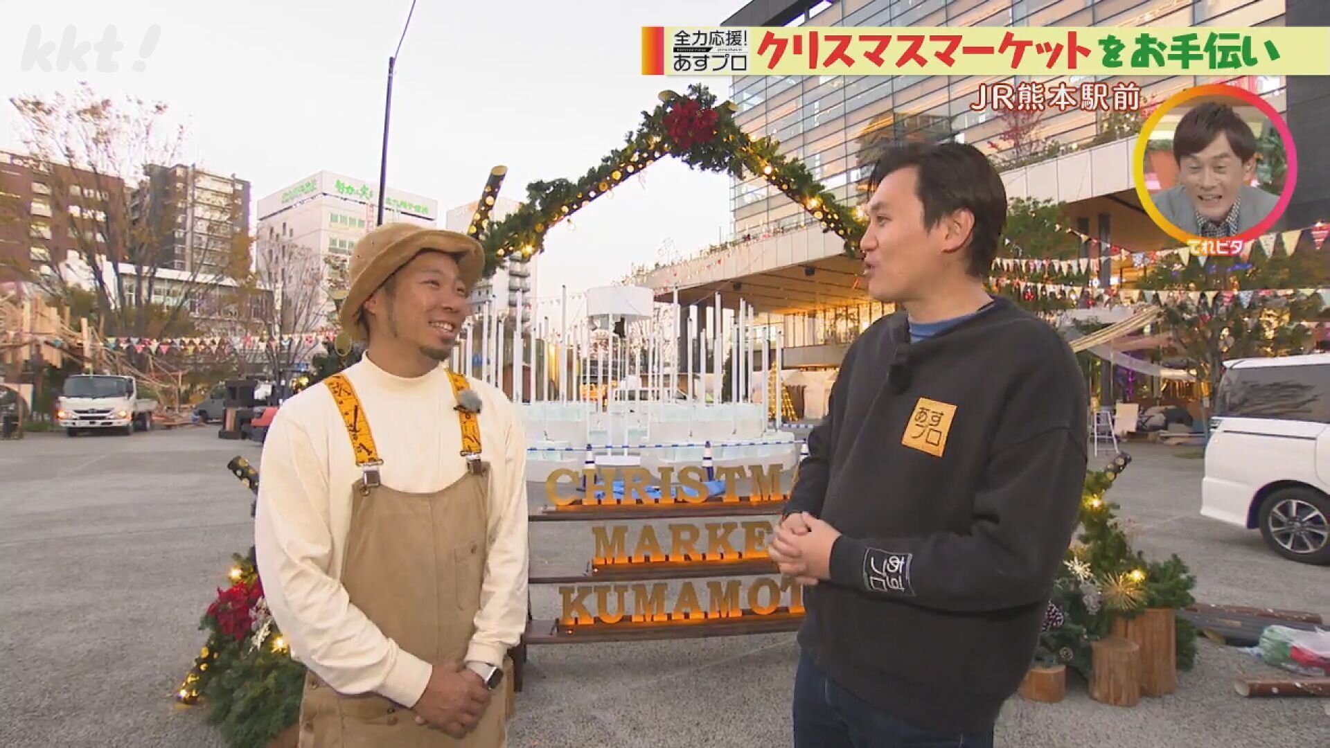 JR熊本駅前にオープンしたクリスマスマーケット会場設営をお手伝い!