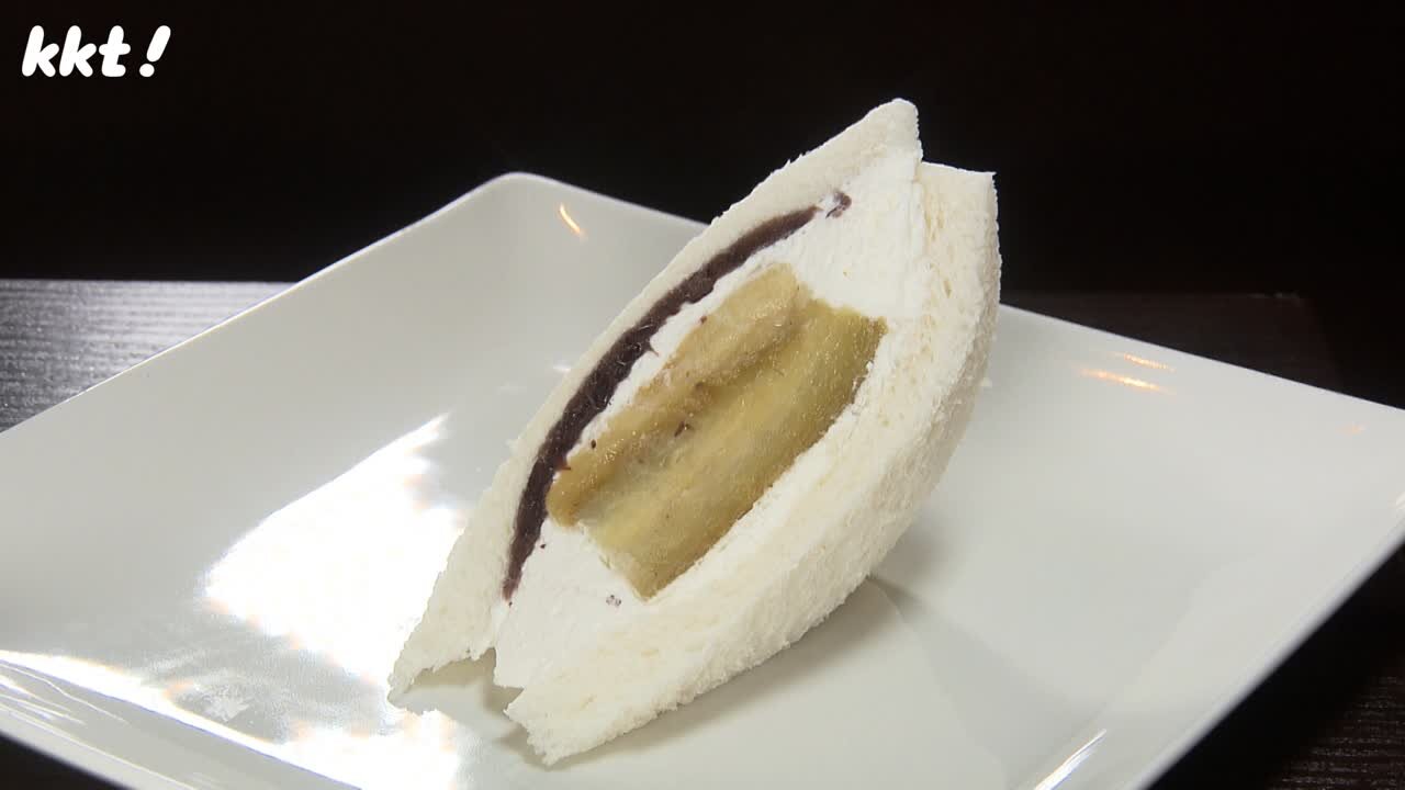 焼き芋あんこ_N.jpg