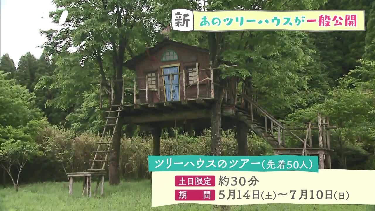 220511中継3.jpg