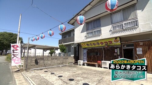 縲食P逕ｨ縲曾okinawa_01.jpg