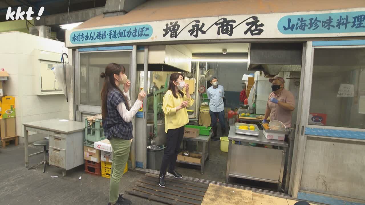 220518フリー2.jpg