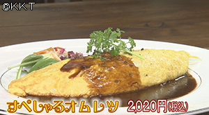 210602_ki01.jpg