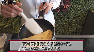 210602_ki06.jpg