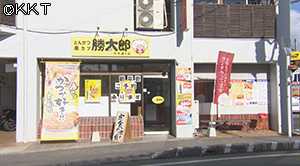 220118_ast01.jpg