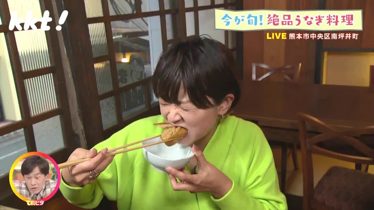 【絶品】旬のうなぎを使った鍋をご紹介!